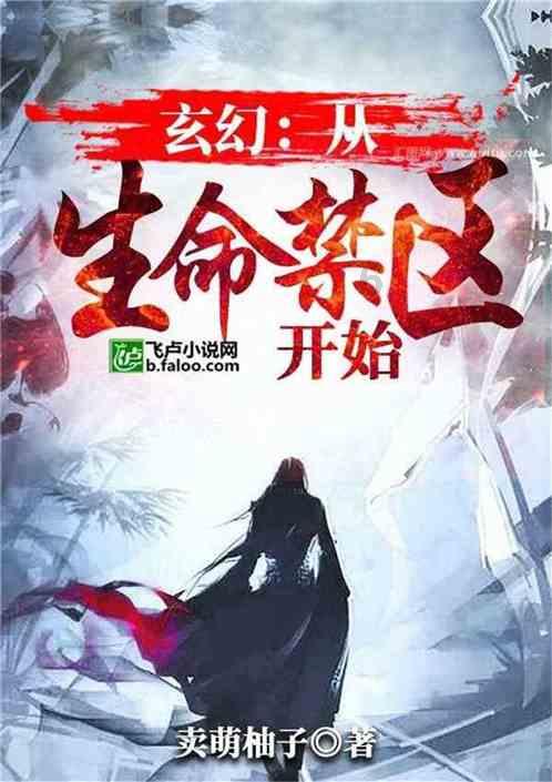 剪映多余时间轴怎么去掉