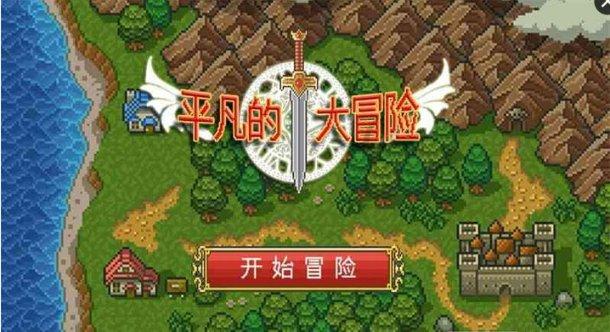 《命运方舟》太阳盐收集位置一览