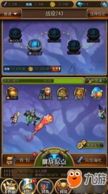 逃离小怪世界
