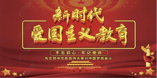 大富翁4