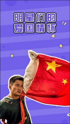 英特尔芯片