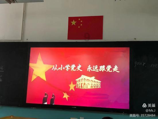 救援贪玩的大象